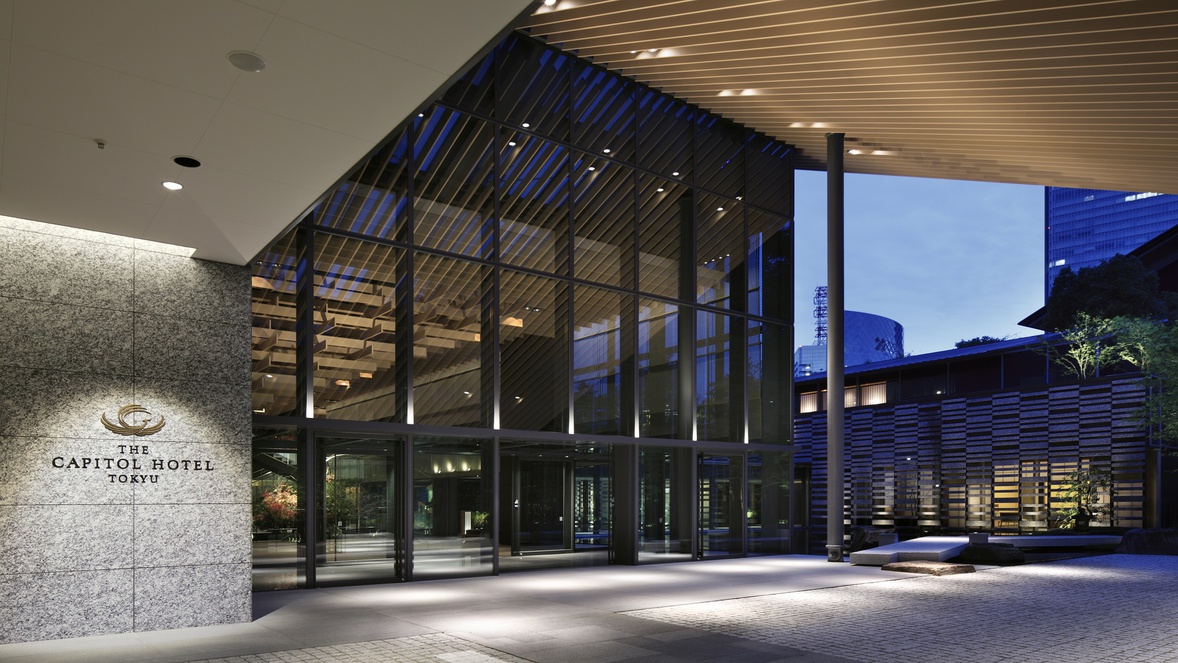 ザ・キャピトルホテル東急 施設全景