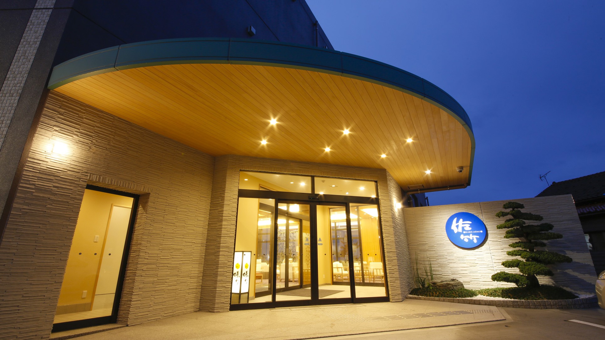 写真:シーサイド佐竹