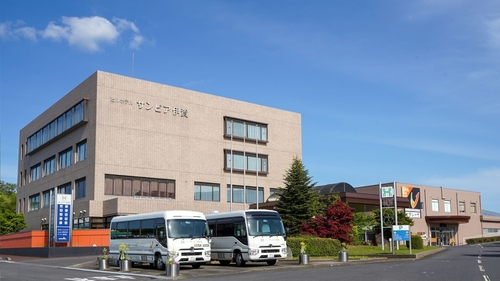 天然温泉　癒しの宿　ヒルホテルサンピア伊賀