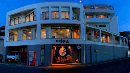 海のAuberge 晴快荘 施設全景