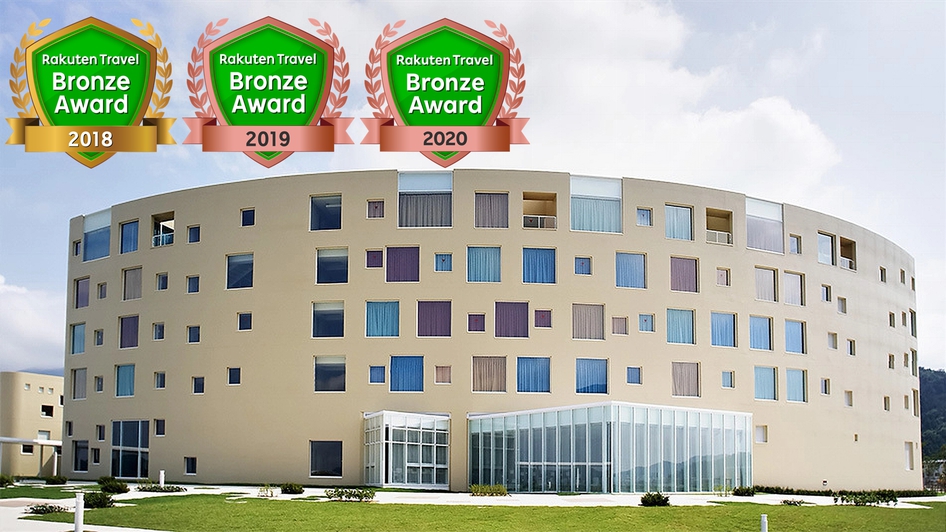 オーシャンリゾートホテル&スパ うみんぴあ 施設全景