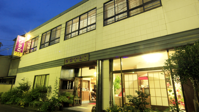 写真:旅館ひさご