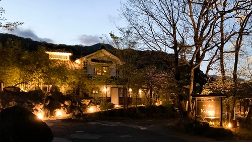 写真:別府旅宿 最乃幸(旧:KAIZAN)