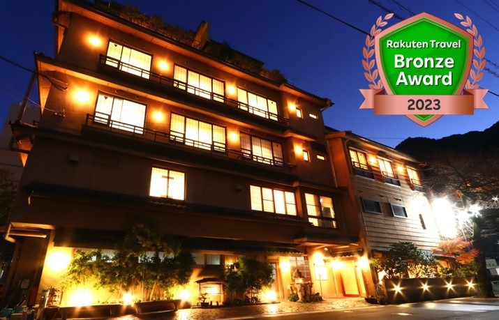 写真:下呂温泉 まごころと味の宿 吉泉館 竹翠亭