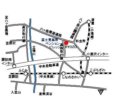 富士見高原ペンション RYOZO 地図・アクセス【楽天トラベル】