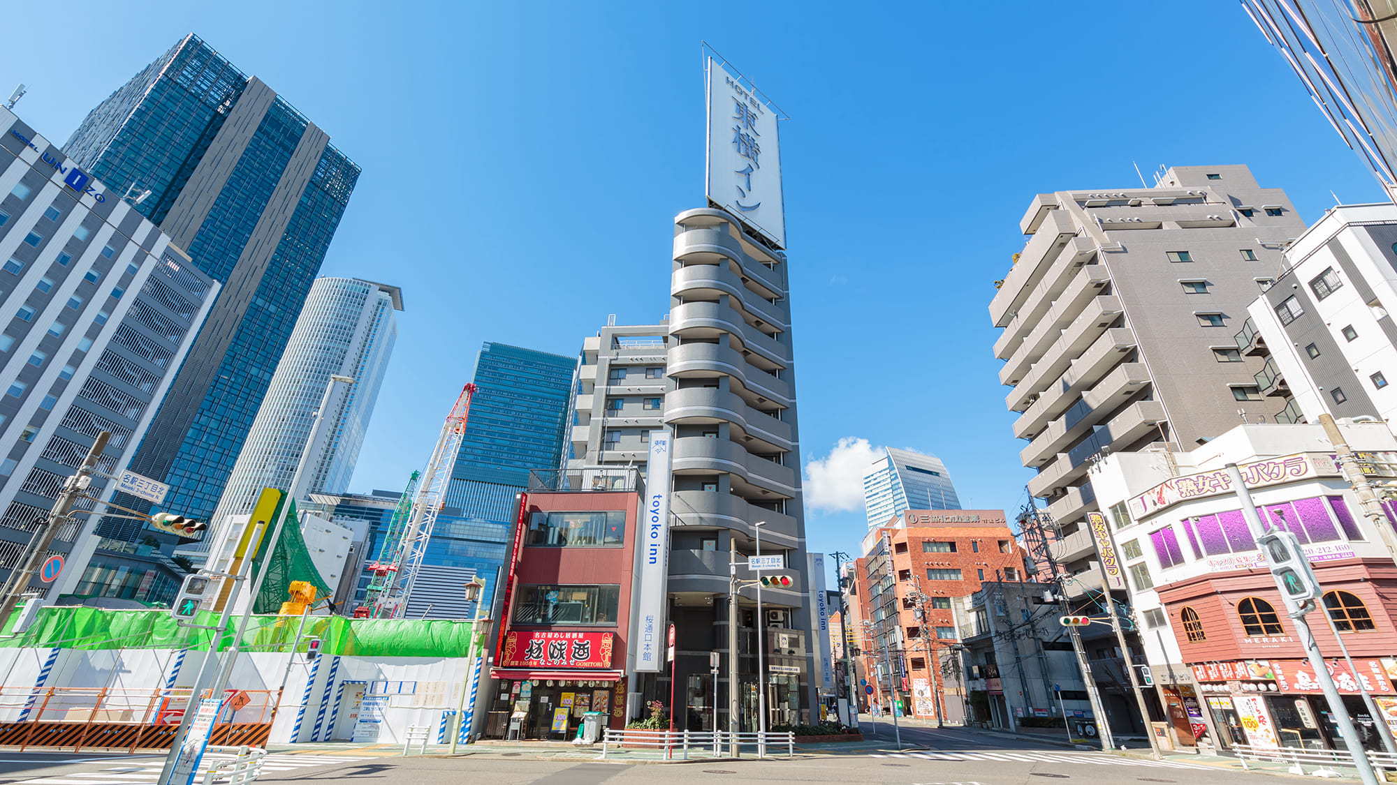 東横INN名古屋駅桜通口本館 施設全景