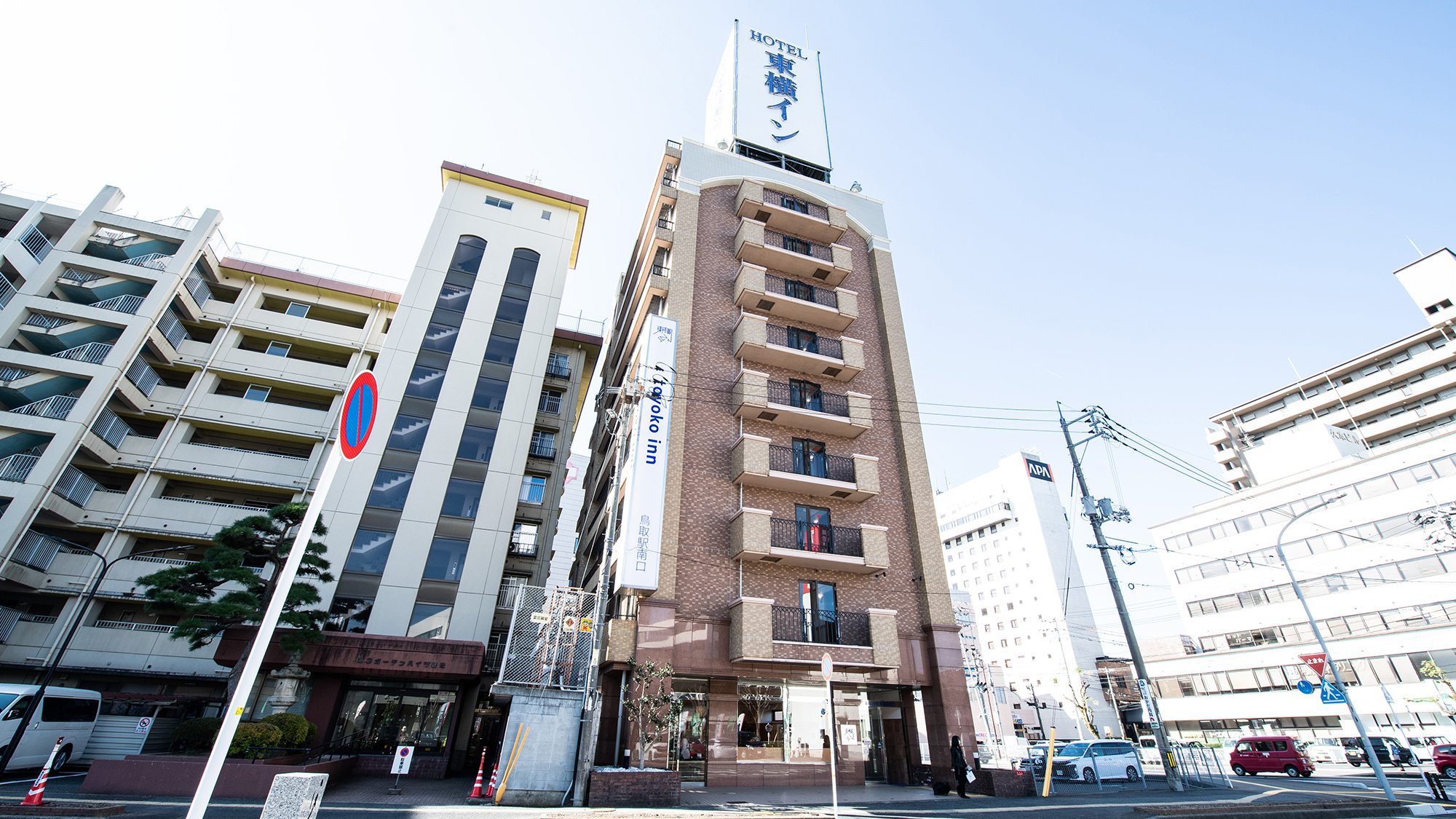 東横ＩＮＮ鳥取駅南口