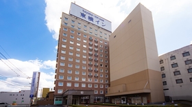 米子 大山 鳥取 泊 東京 羽田 米子飛行機 Ana他 ホテルパック トラベルコ 米子 大山 鳥取 泊 東京 羽田 米子飛行機 Ana他 ホテルパック トラベルコ