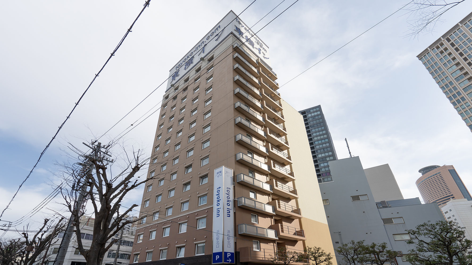 浜松駅周辺のホテル 格安予約 宿泊料金比較 検索 トラベルコ