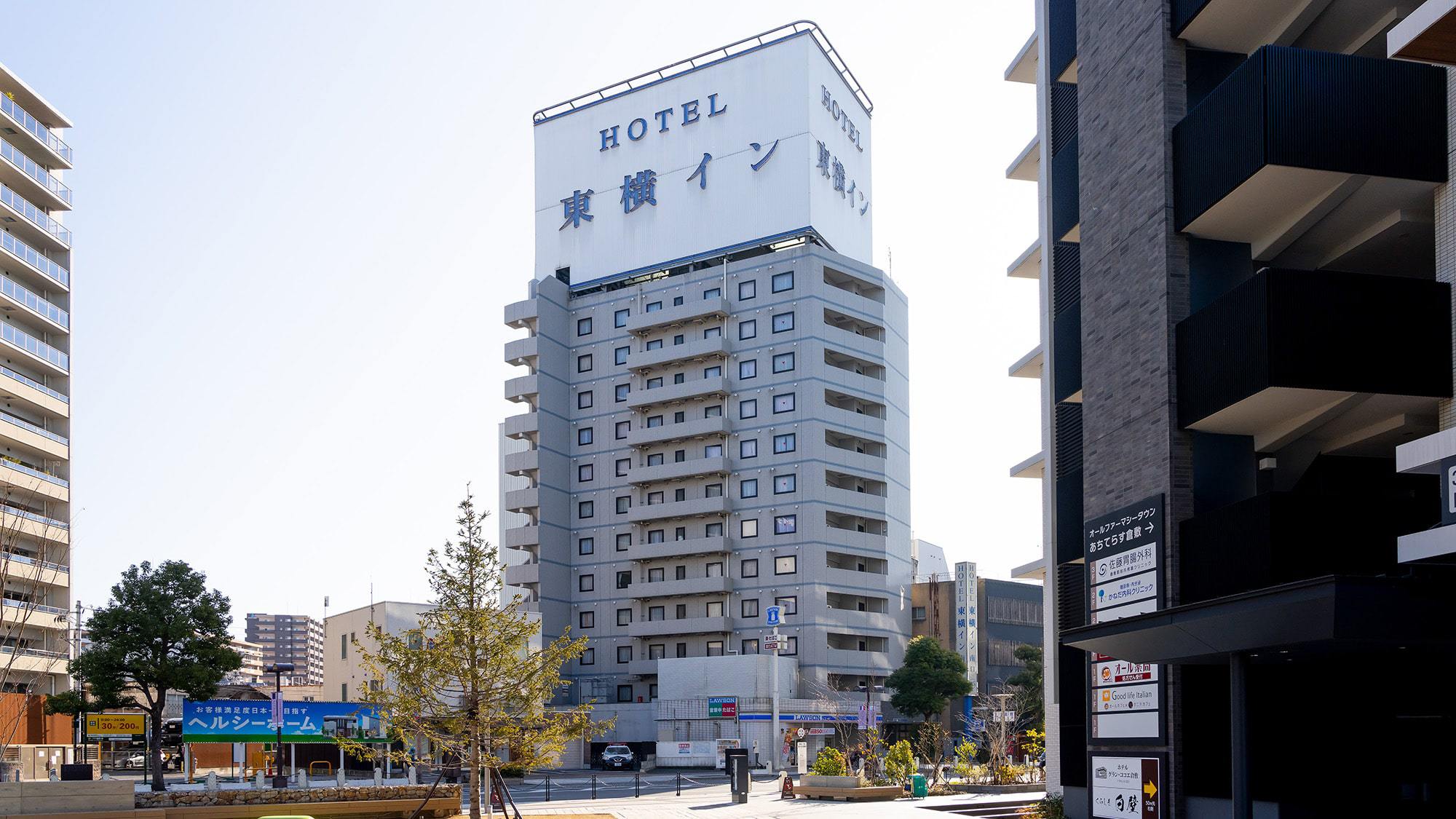 東横inn倉敷駅南口 宿泊予約 楽天トラベル 東横inn倉敷駅南口 宿泊予約 楽天トラベル