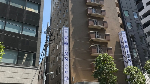 東横INN日本橋人形町 施設全景