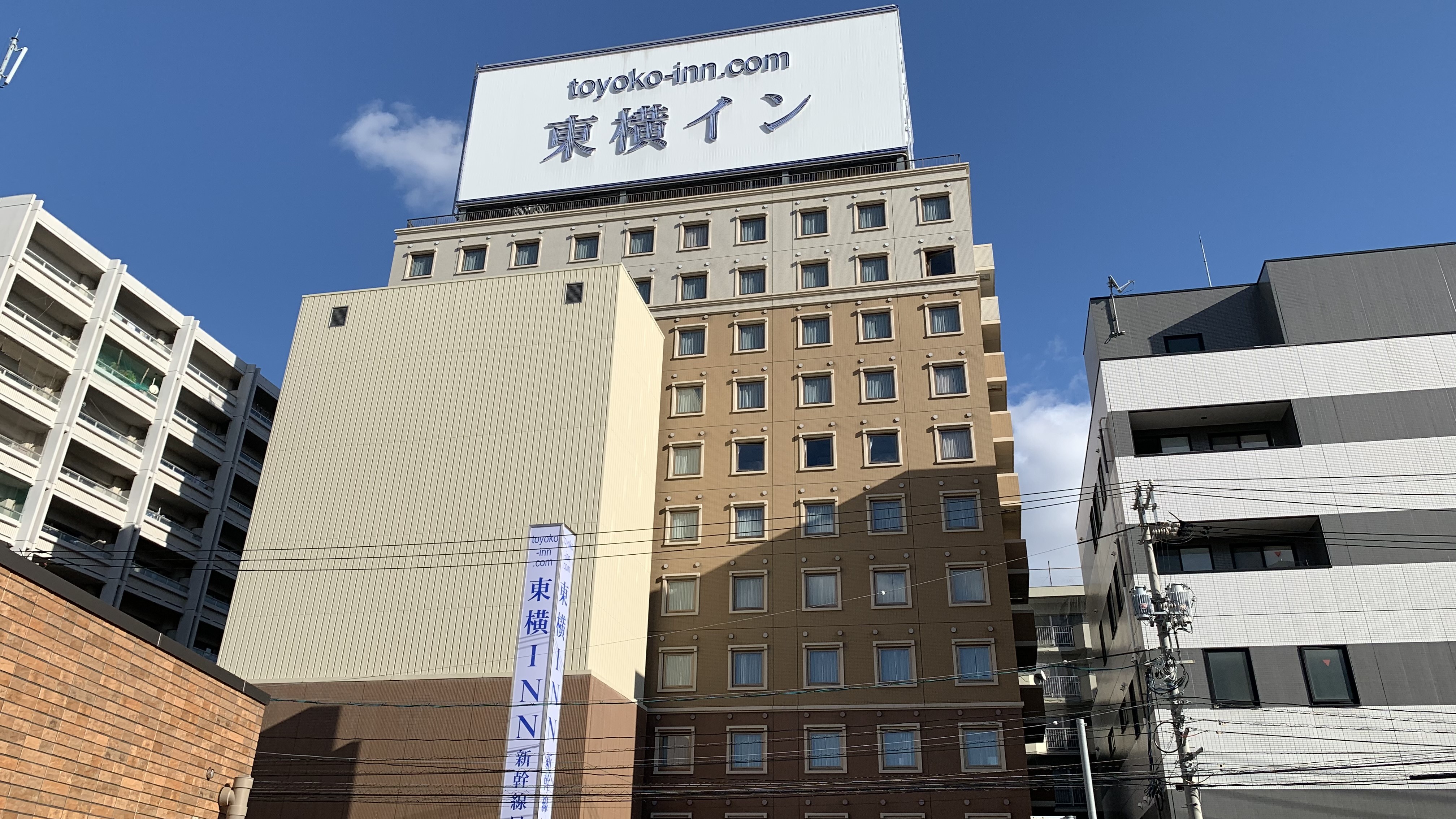 東横INN広島駅新幹線口1 施設全景