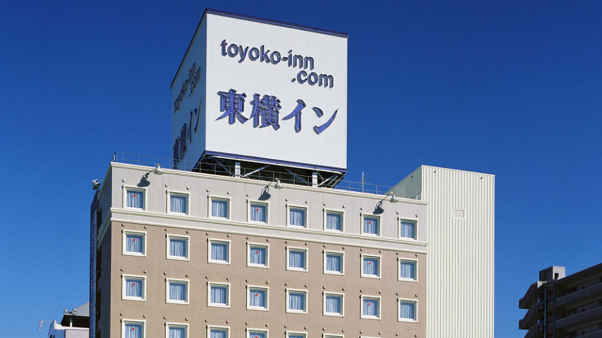 東横INN土浦駅東口 施設全景