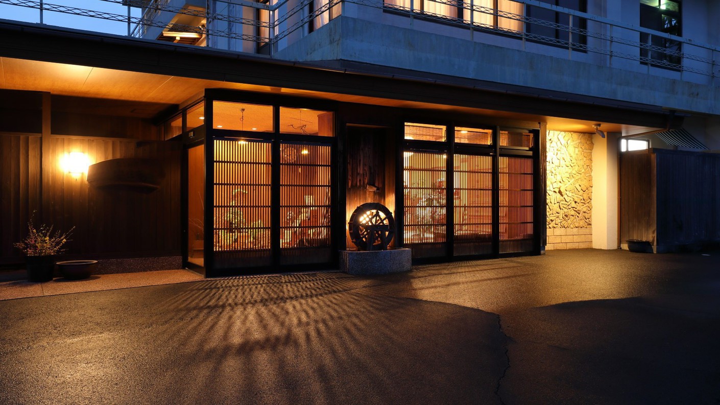 新安並温泉 なごみ宿 安住庵 施設全景