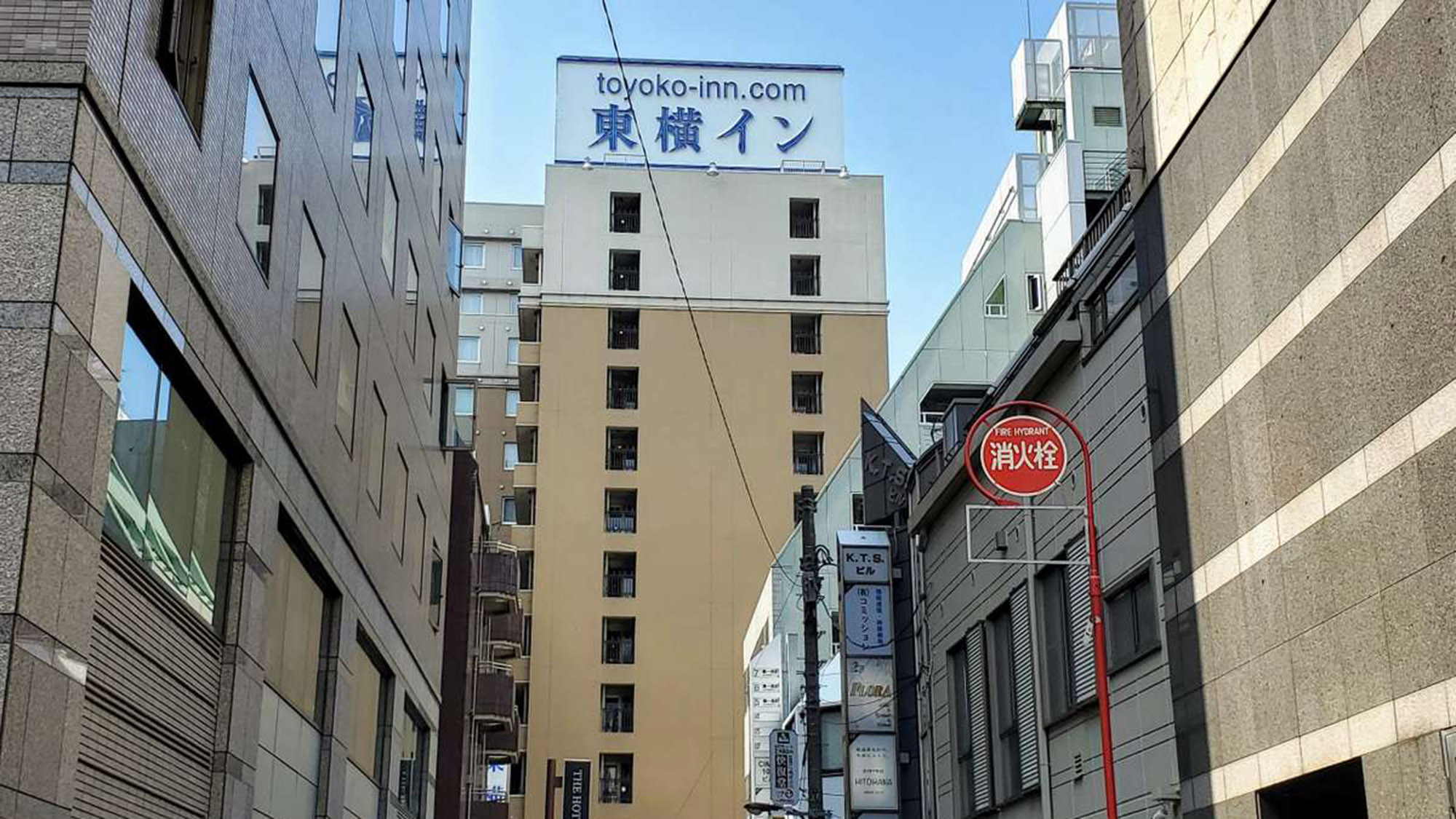 東横ＩＮＮ池袋北口２&nbsp;施設全景