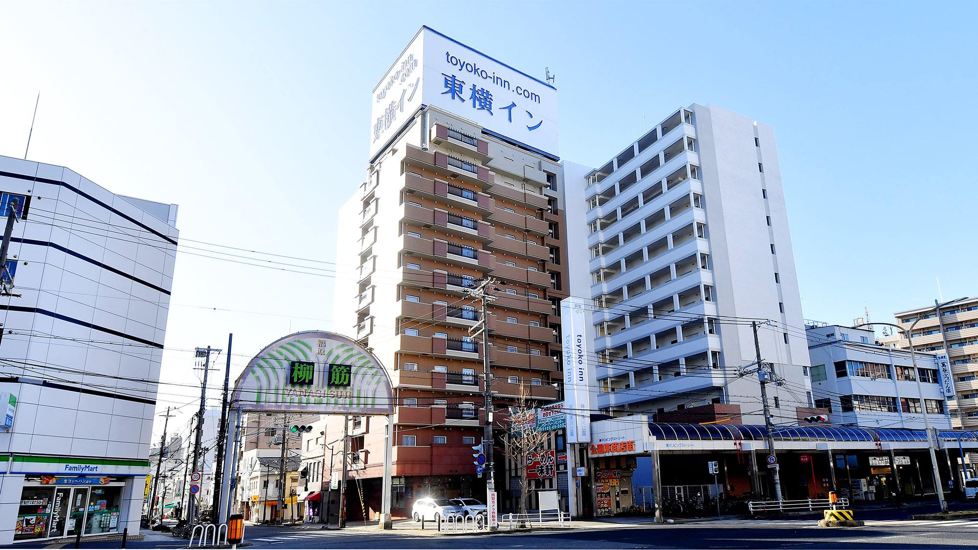 東横イン神戸湊川公園 宿泊予約 楽天トラベル