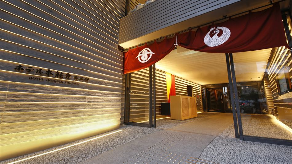 ホテル本能寺 施設全景