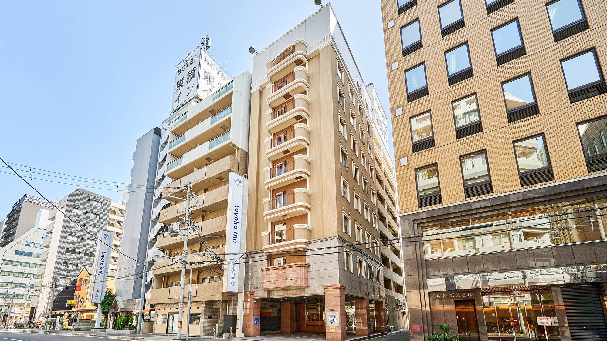 東横INN新大阪中央口新館 施設全景