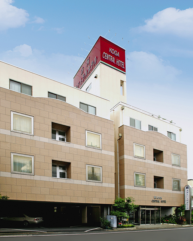古河セントラルホテル 施設全景