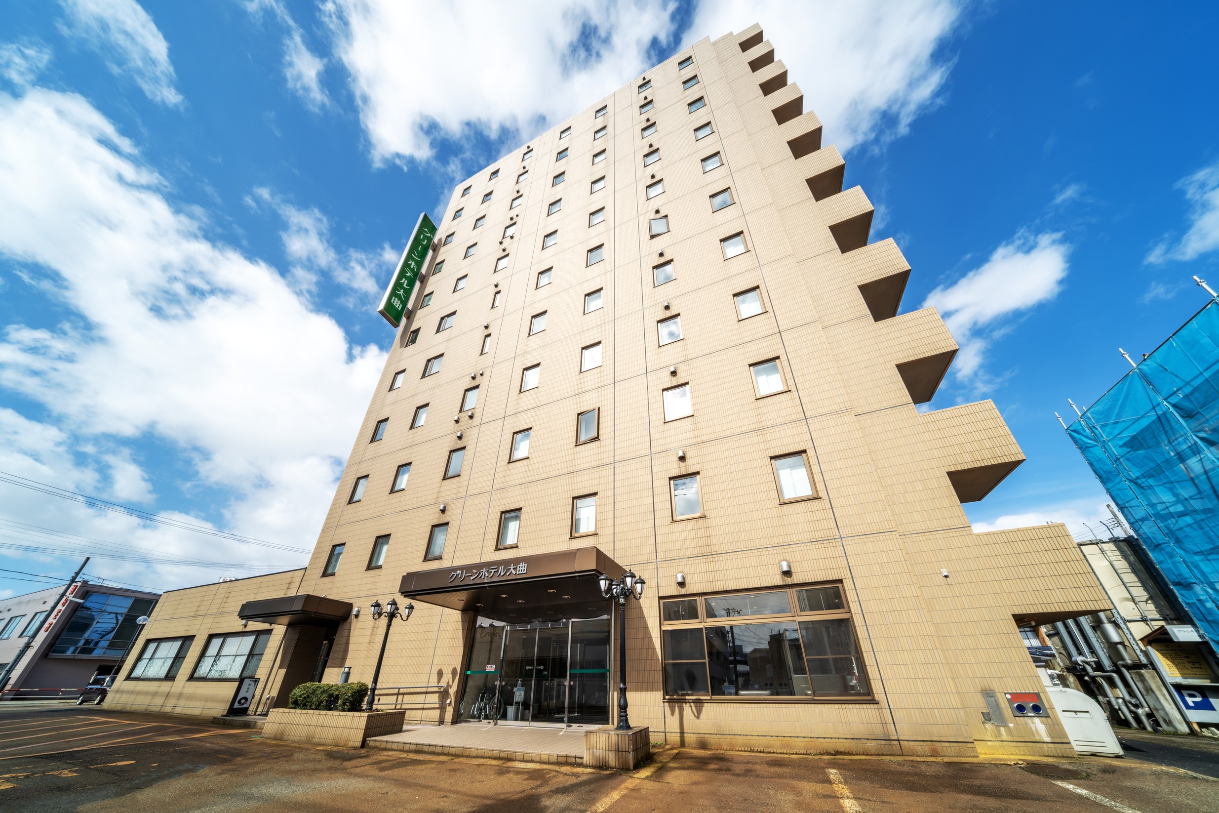 グリーンホテル大曲 施設全景