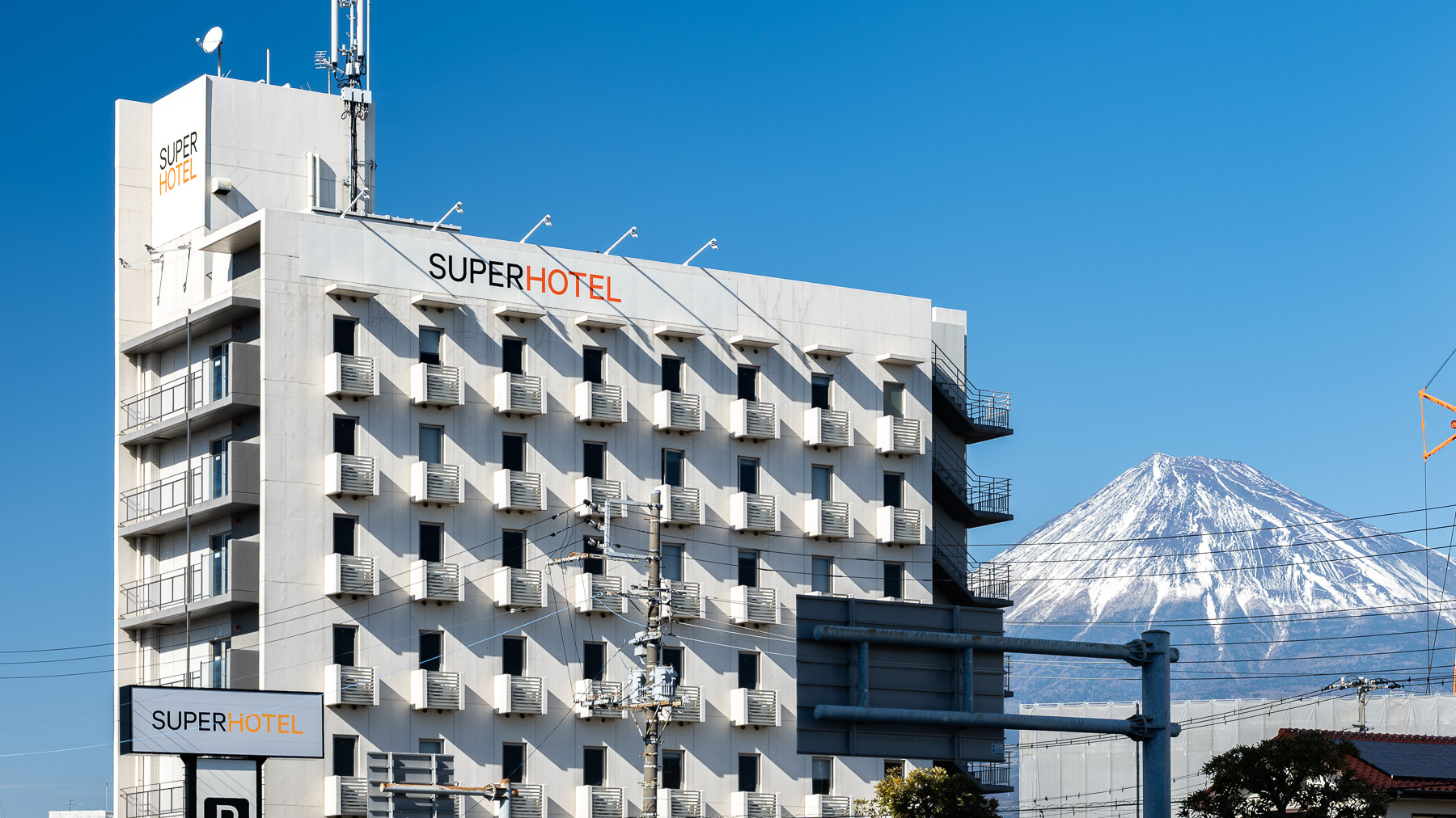 天然温泉 かぐやの湯 スーパーホテル富士インター 施設全景