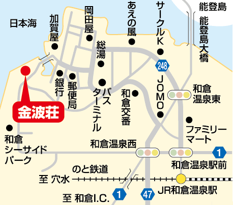 湯快リゾート 和倉温泉 金波荘 地図 アクセス 楽天トラベル