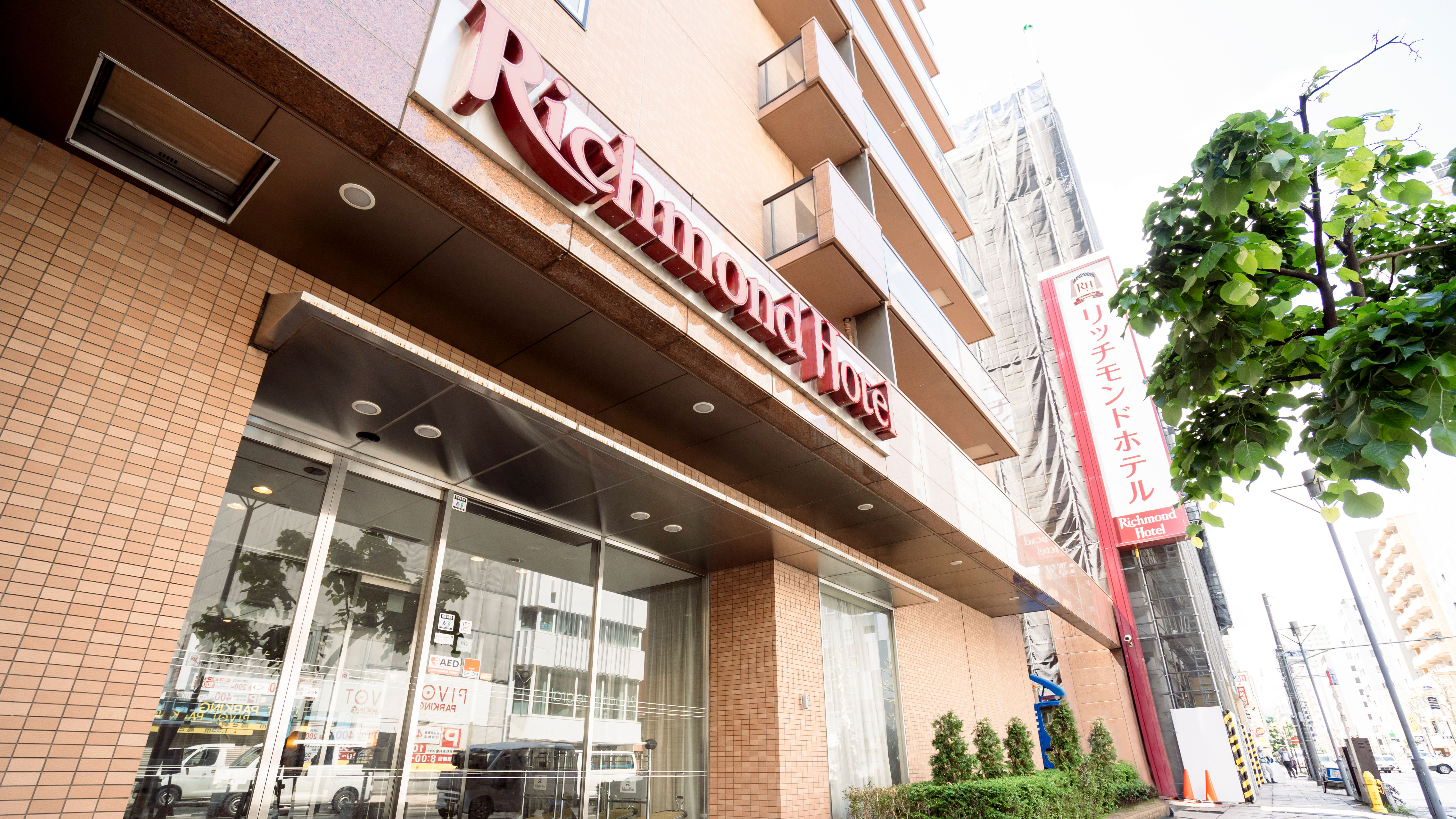 リッチモンドホテル札幌大通 施設全景