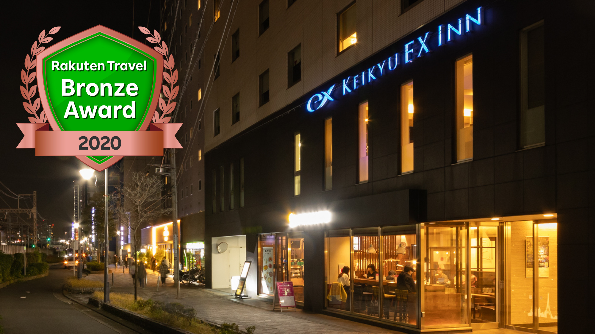 横浜駅周辺のホテル 宿泊予約 格安予約 宿泊料金比較 検索 トラベルコ 横浜駅周辺のホテル 宿泊予約 格安予約 宿泊料金比較 検索 トラベルコ