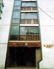 紀乃国屋ホテル&nbsp;施設全景