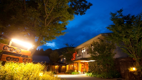 由布院温泉 杜の湯 ゆふいん泰葉 施設全景