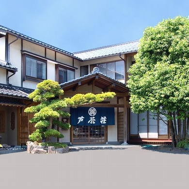 芦屋荘 施設全景