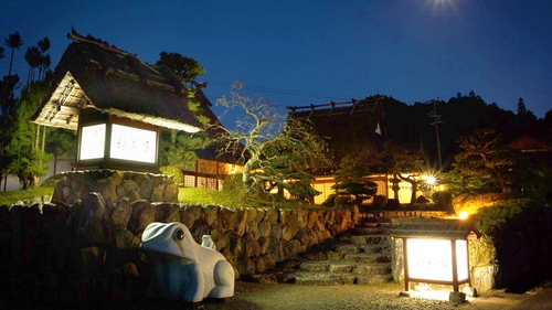 山里料理いそべ 施設全景