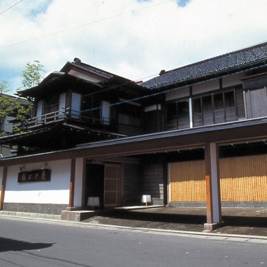 湯どの庵 施設全景