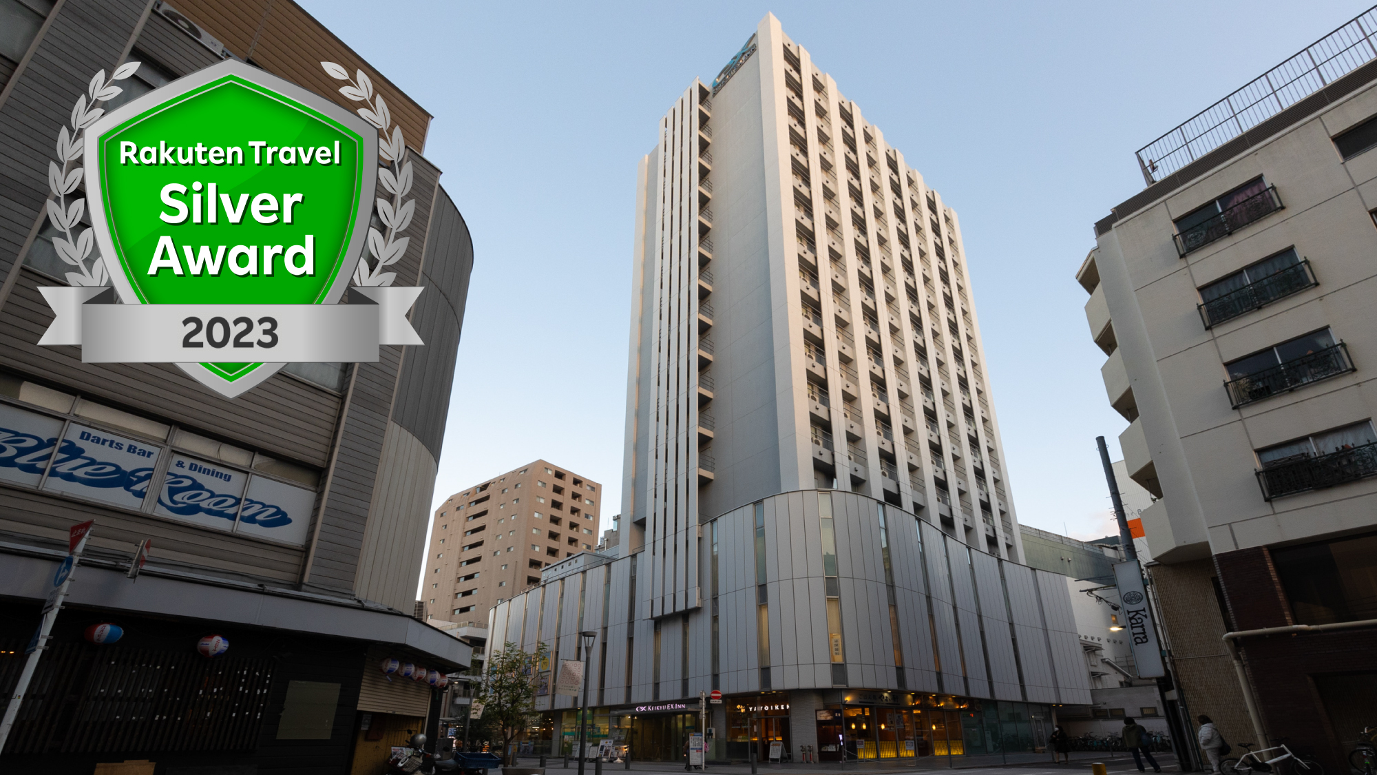 京急EXイン 蒲田 施設全景