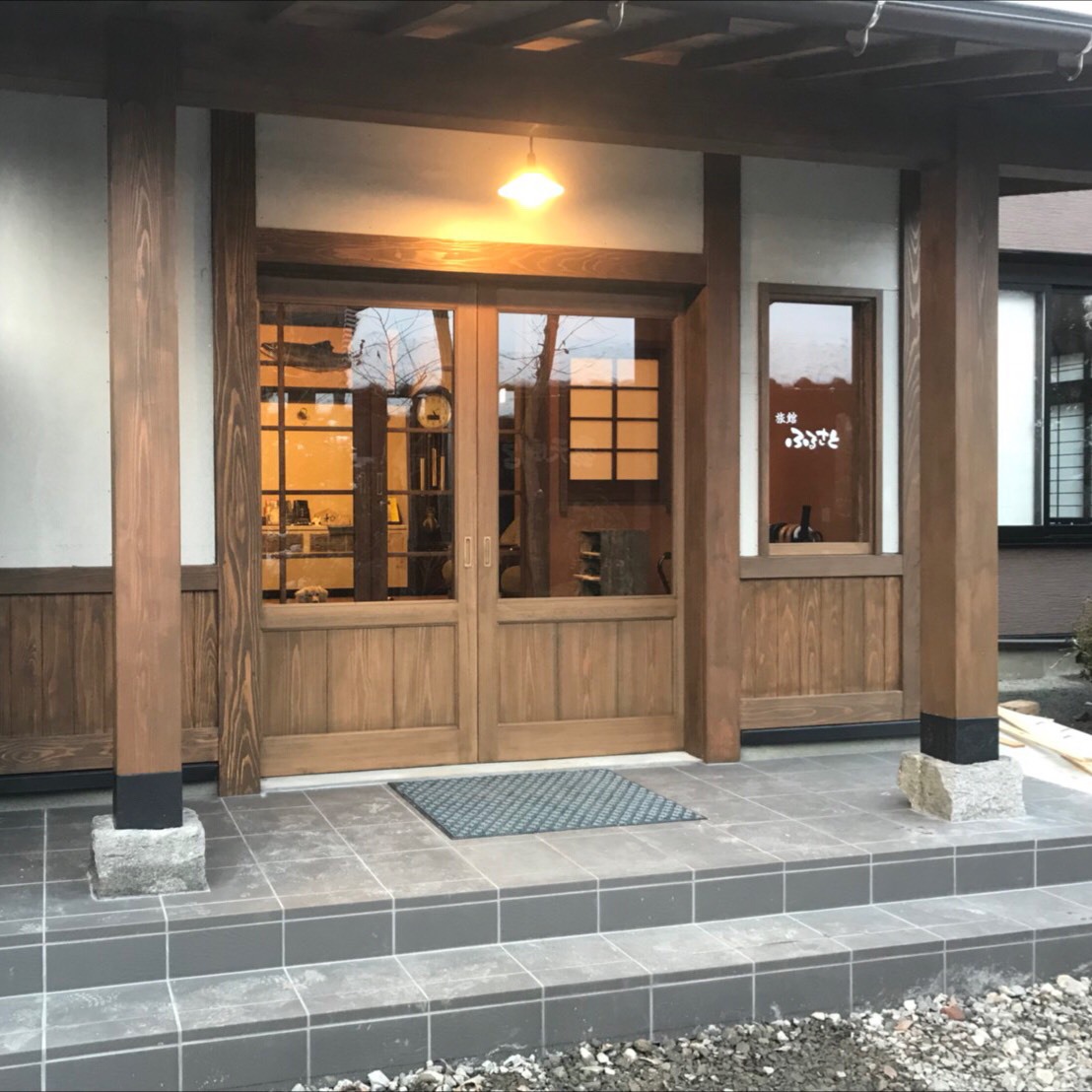 写真:筋湯温泉 旅館 ふるさと