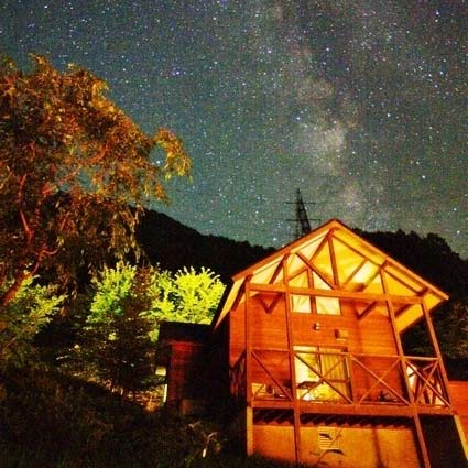 まほーばの森 施設全景