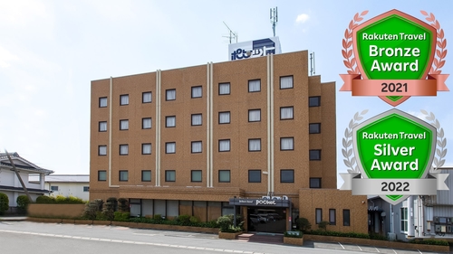 ビジネスホテル ポケット