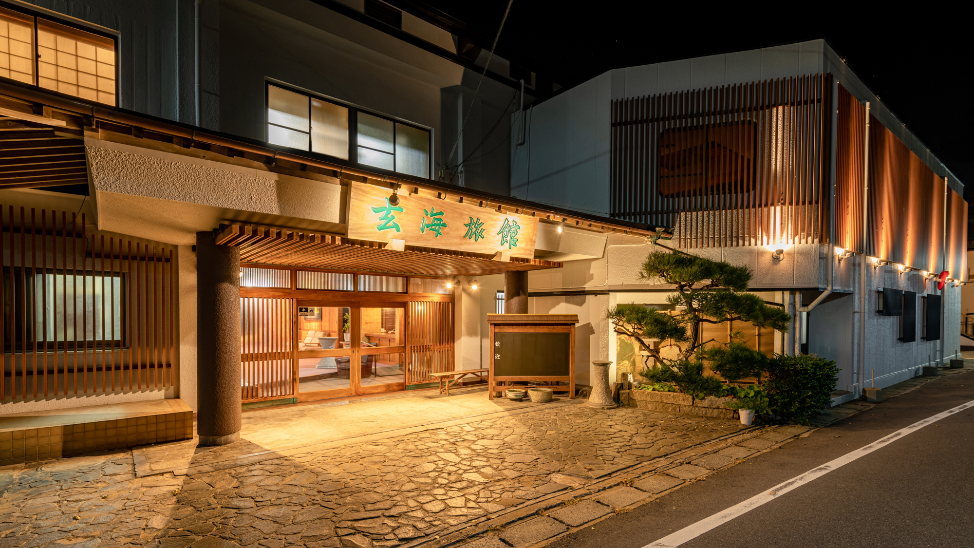 玄海旅館 施設全景