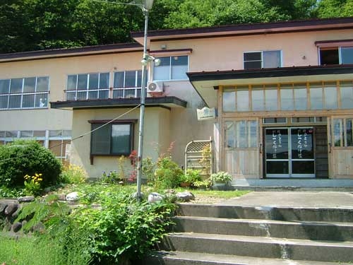 おふろ好きの宿 旅館 しゃくなげ荘 施設全景