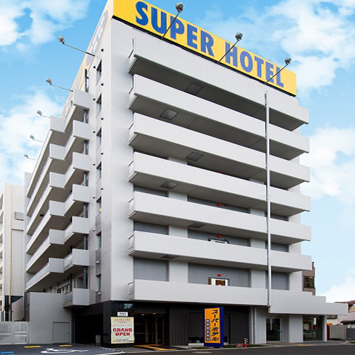 スーパーホテルさいたま・和光市駅前 施設全景