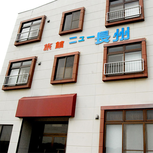 旅館ニュー長州 <壱岐島> 施設全景