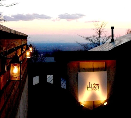 那須高原の宿 山の額 施設全景