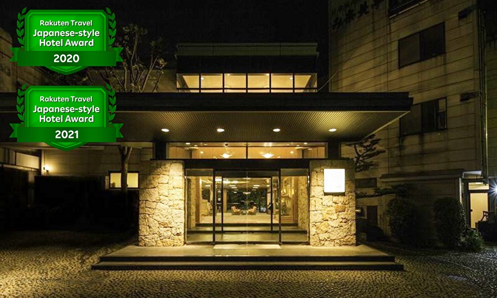 犬鳴山温泉 み奈美亭 施設全景