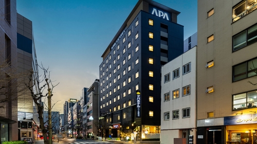 アパホテル〈八丁堀駅南〉 施設全景