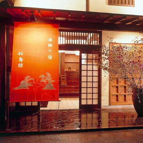 海鮮の宿 松島館 施設全景