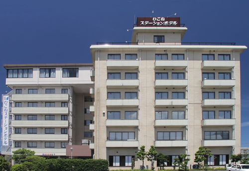 ひこねステーションホテル 施設全景