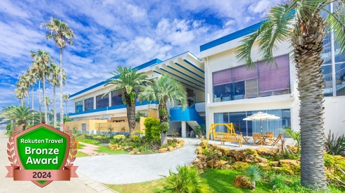 小湊実入温泉 ホテルグリーンプラザ鴨川 施設全景