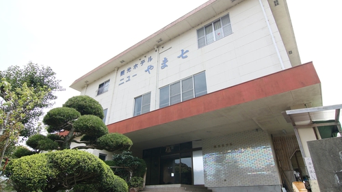 潮風の宿 やま七 施設全景