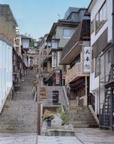 写真:伊香保温泉 丸本館