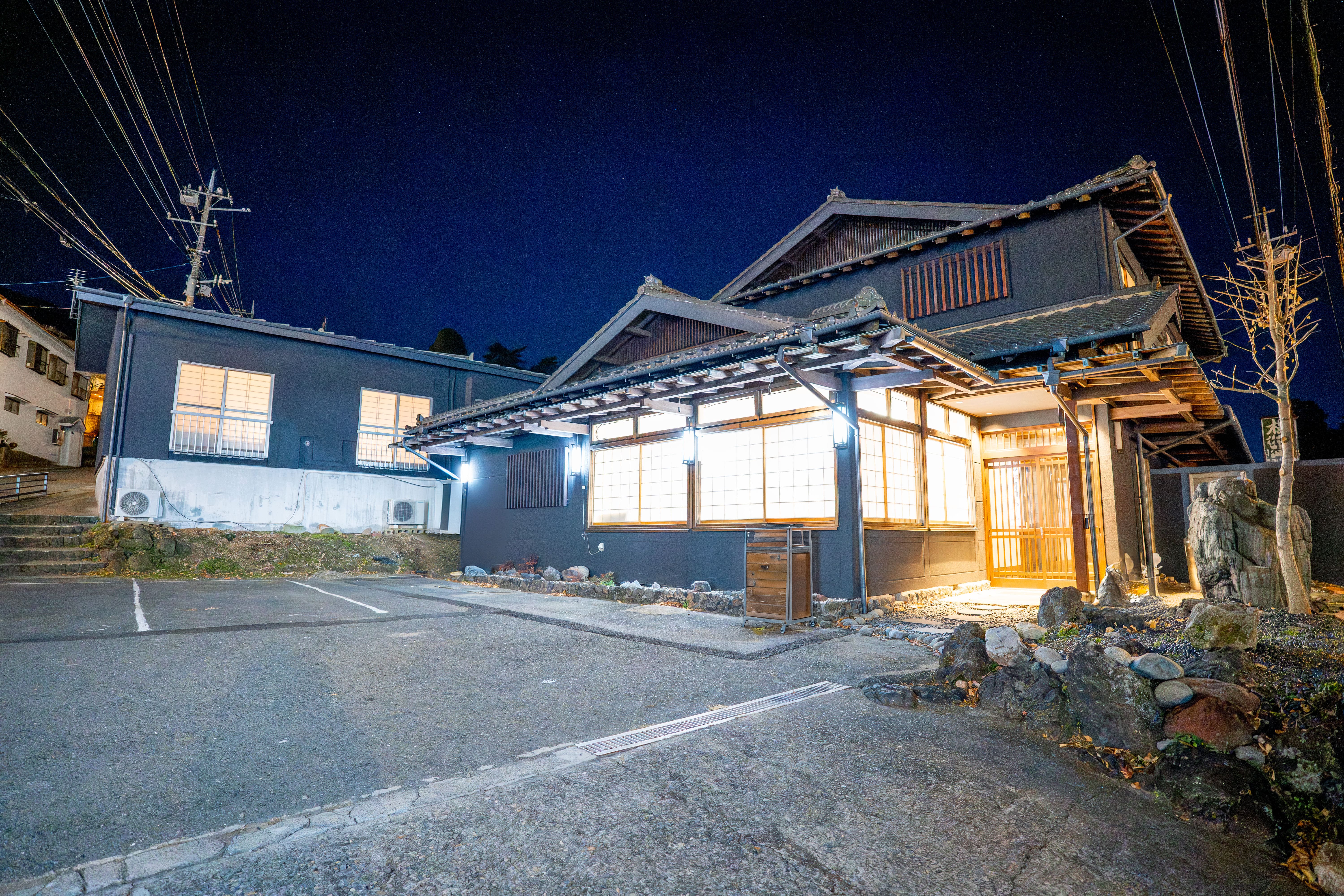 写真:伊香保 明野屋
